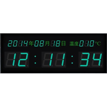 Small Clock Digit 0.4inch LED Display